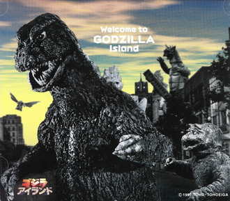 The cover of Welcome to GODZILLA Island