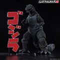Godzilla (1954) Vertical Red Logo with Godzilla (1954) figure
