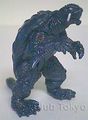 Bandai Hyper Gamera Gamera 1996