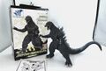 Banpresto Godzilla (2004)