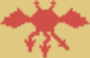 King Ghidorah in Godzilla vs. 3 Giant Monsters
