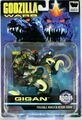 Gigan (no sound)