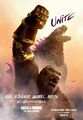 Tamil poster