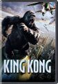 King Kong (2005) DVD