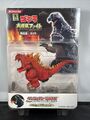 Konami Dash Charge Godzilla 2002