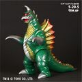 One Up Toys Gigan