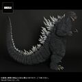Godzilla 2002
