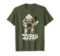 Jet Jaguar T-shirt