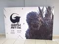 Brazilian Sato Cinema standee