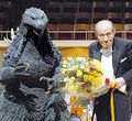 The KiryuGoji with Akira Ifukube to celebrate his 90th birthday