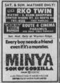 American Minya: Son of Godzilla ad