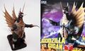 X-Plus USA Gigan (1972) resin statue
