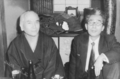 Shigeru Kayama with novelist Masayuki Jo