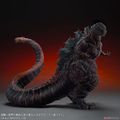 Godzilla 2016