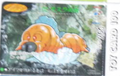 Mothra Larva card featured in the Godzilla War Chronicle line of Toy Card.