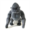 A plush toy of Kong retailing for $40.00