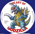 SD Gigan 1972 coaster