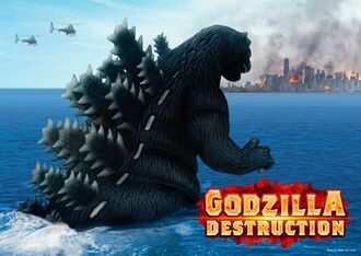 Key art for Godzilla Destruction