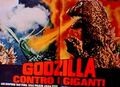 Italian Godzilla vs. Gigan poster