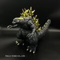 MaxToy Godzilla (2023)