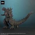 Godzilla (2023)