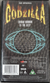 4 Front Ebirah, Horror of the Deep VHS back cover