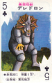 Deledron playing card