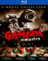 Gamera: The Ultimate Collection Volume 1 - 4-Movie Collection Blu-ray cover