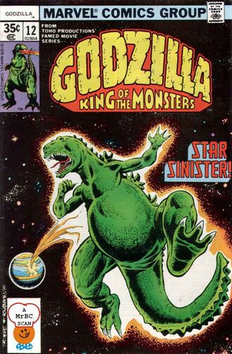 Cover of issue #12 by Herb Trimpe and Joe Rubinstein
