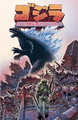 Godzilla: The Half-Century War