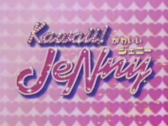 The Senior I Adore, Harry