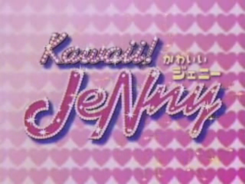800px-Kawaii_JenNy_title_card.PNG