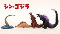 Gashapon Shin Godzilla Set