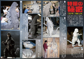 Toho SFX Movies Authentic Visual Book
