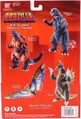 The back of the Wave 1 box