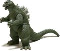 Bandai Godzilla 50th Anniversary Memorial Box Godzilla 1962