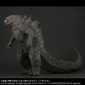 Godzilla 2019