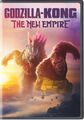 Warner Bros. Home Entertainment DVD cover