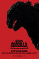 Initial American Shin Godzilla poster