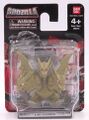 Chibi King Ghidorah packaged as a single figure