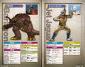 JP PS2 version: Pages 32 and 33