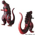 Marmit Godzilla 2016