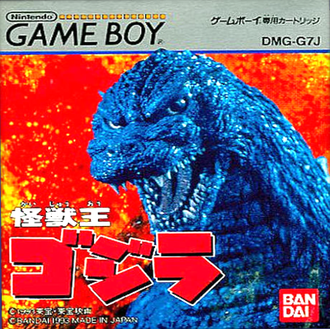 Kaiju-Oh Godzilla box art