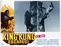 American King Kong Escapes lobby card