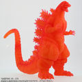 2018 Wonderfest exclusive Godzilla (1995)