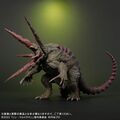 X-Plus Gabora statue