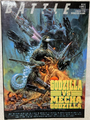 Godzilla vs. Mechagodzilla II theater exclusive notebook front cover