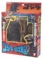 Bandai Godzilla vs. King Ghidorah set