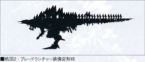 Mechagodzilla (GODZILLA anime trilogy) | Wikizilla, the kaiju encyclopedia
