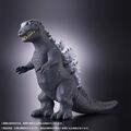 Bandai Movie Monster Series - Godzilla (1954) Model
